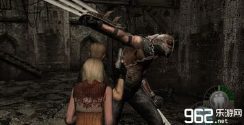 生化危机4高清下载终极指南，2025重制版与HD版区别+画质优化全解析