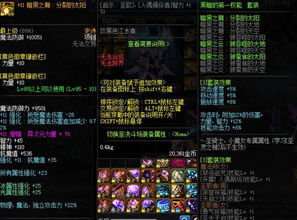 精灵q传2025终极阵容揭秘，3套T0级平民战神队横扫竞技场