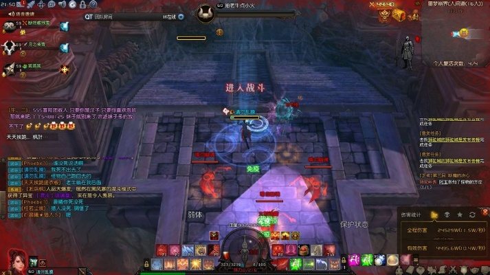 大鹏梦境总灭团？2025斗战神最新全职业通关实战指南