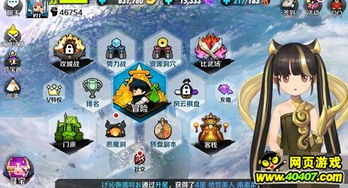 剑灵商城在哪打开？老玩家实测，这7类道具最值得买