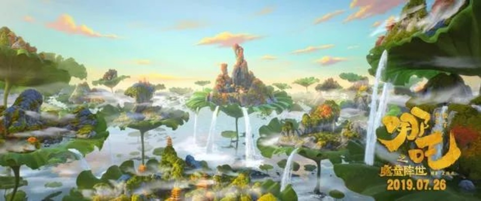 神猴传奇，终极双生虚幻大作预告震撼发布