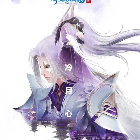 倩女幽魂跑商还亏钱？2025顶级帮派跑商路线与刷新机制全解密