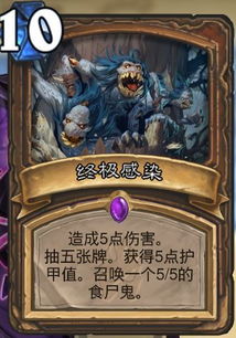 审判之断头台已过时？2025复仇者史诗镰刀强度重评与隐藏机制全解