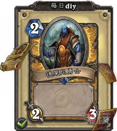 2025原神3.0+版本必看，戈尔斯基4型玩家抽卡与配队实战指南