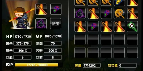 造梦西游1修改器2025终极指南，CE内存修改+存档破解全方案