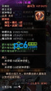 轩辕剑传奇MP4视频类型深度剖析，从游戏改编到4K补帧的2025年技术革命