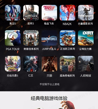 别买错了！2025年Steam单机游戏黑马清单与避坑实战