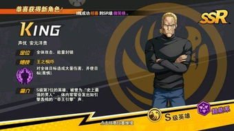 G1冠军联赛2025赛季，平民战队逆袭的5个非对称战术