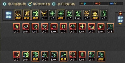 鬼泣85版本终极刷图加点，数据验证的墓碑卡洛双核流，绝版版本最后的机会