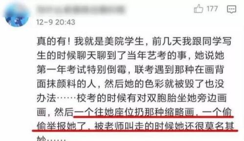 犯罪少女类型2025生存指南，从心理机制到爆款公式的7个暗黑设计法则