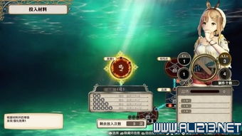 莱莎3叠层蜂蜜块速刷技巧，高效获取全解析