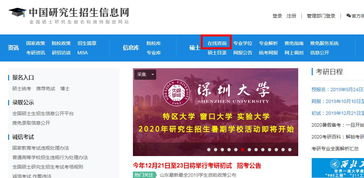 富人国官网到底是游戏入口还是理财平台？2025年最新实测解析