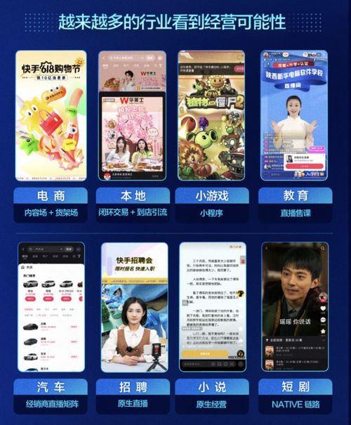 胜思石器时代2025终极生存指南，新手7天满级+神宠养成全链路实战复盘