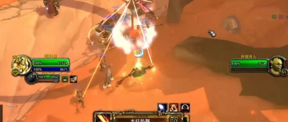 外域护火者任务终极指南，2025年TBC怀旧服火焰节速通秘籍