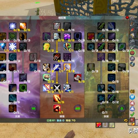 狂暴战士天赋还在乱点？7.3版本三系实战点法与循环优化全解