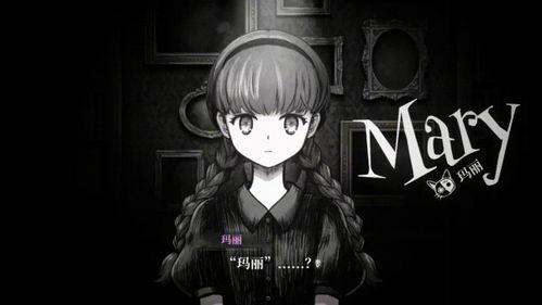 薛定谔的电话Steam新品节，在消失前拨出你的最终通话