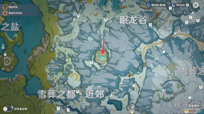 龙角碎片刷取路线2025，7条隐藏高效获取渠道全解析