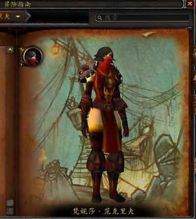 大副的帽子怎么刷？2025死亡矿井最新掉落机制与幻化搭配全解析