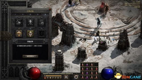 生化4重制版投石器速通技巧，轻松攻克城门战