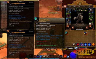 火炬之光2控制台终极破解，2025最新代码大全与物品ID速查手册