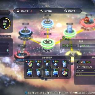 莱莎3连招技巧，连结呼唤轻松上手攻略