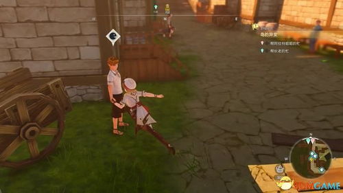 莱莎炼金工房3全80见闻录收集路线攻略