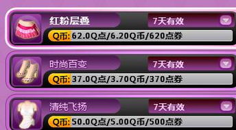 YY礼包总抢不到？2025绝密高价值激活码3步解锁攻略