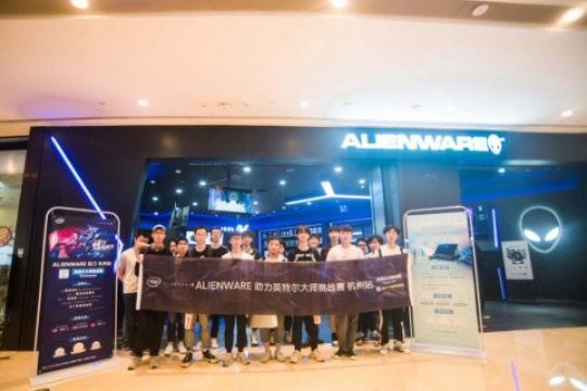 Alienware联赛奖金池翻倍？草根逆袭的3条黄金赛道