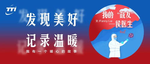 欢迎光临Steam新品节，温馨烹饪冒险暖心开启