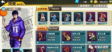 2025风云私服发布站生存指南，从选服到开服的7个实战避坑法则