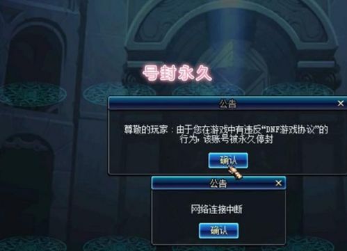 2025天下3新手礼包绝版激活码在哪领？平民玩家终极攻略