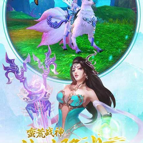 化神降世暴力摩托女骑手惊艳亮相，独家首曝！