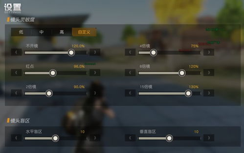 总对不过枪？2026年射击游戏压枪与灵敏度终极调校手册