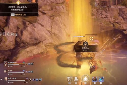 永劫无间勾魂七夺总被反制？2025最新高阶博弈心法与毫秒级连招拆解