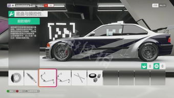 地平线5S18春季赛车辆指南，3月23日赛季必选推荐