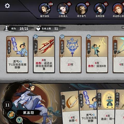 暗黑4死灵法师开荒Build攻略，强力流派推荐