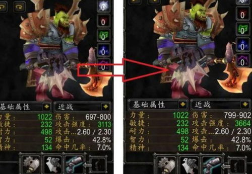 天之炼狱官网3大隐藏数据曝光，2025吸血鬼种族战力碾压人类的实测密码