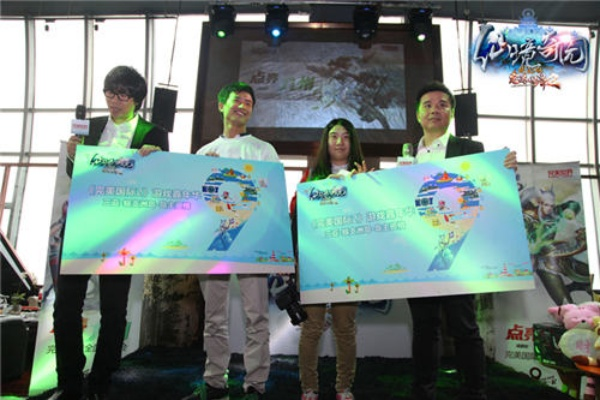 水木年华献唱完美国际3月4日花朝之约，二十周年庆典定档！