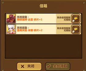 5版本蕈兽位置一览，伙伴藏身点全解析