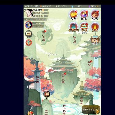 2025神魂类型终极指南，3步锁定你的本命神魂，附赠高玩私藏搭配表