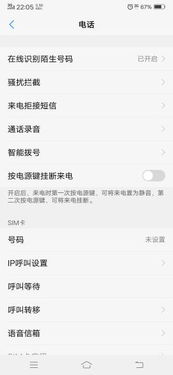 电视总提示接收频道信息失败请重试？运营商不愿公开的7个自救真相