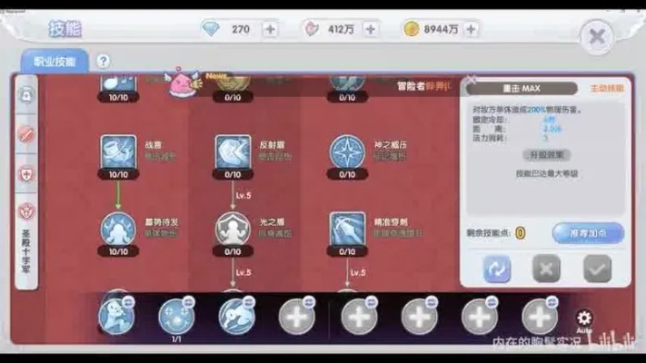 2025年RO私服发布网终极指南，3大稳定服务器实测对比与避坑攻略