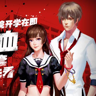 魔域对抗配置总被虐？2025年最新错误类型全解析与逆袭方案