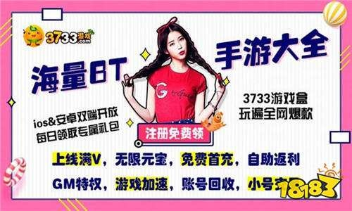 2025年游戏新手卡领取中心红黑榜，实测20+平台，这3类渠道千万别碰