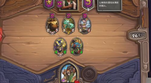 瓦罗兰特决斗位实战思路，对局制胜关键解析