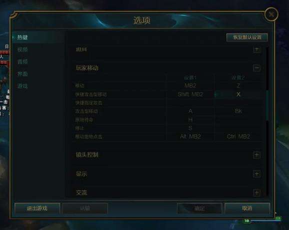 死亡搁浅2PC配置需求，GTX1660即可最低画质畅玩