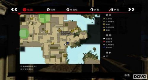 死亡岛激流还在迷路？2025全地图资源点+BOSS无伤打法硬核解析