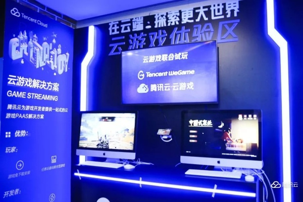 云狐云游戏延迟高卡顿？2025年低延迟技术实测与3大优化方案