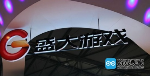 盛大游戏客服推诿扯皮？2025年高阶玩家维权实战手册