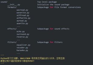 2025年游戏性能度量终极指南，3大实战法门彻底解决帧数暴跌